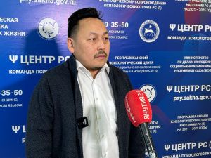 Психологи Якутии за неделю провели 750 консультаций  для военнослужащих и их семей