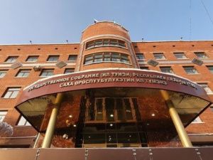 Прошу огласить весь список: Кто прошел в Ил Тумэн?