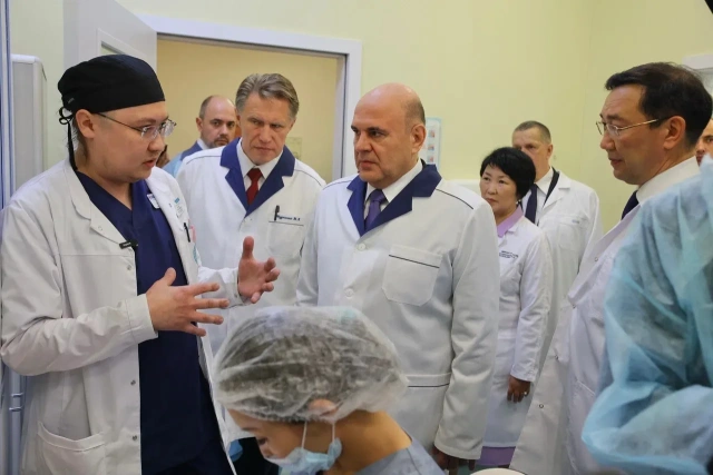 Михаил Мишустин высоко оценил работу Якутского республиканского онкологического центра