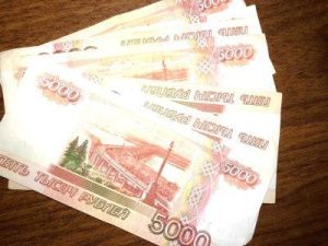 Якутяне все чаще берут займы в ломбардах