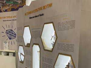 Якутия представит свой стенд на Всемирном фестивале молодежи в Сочи