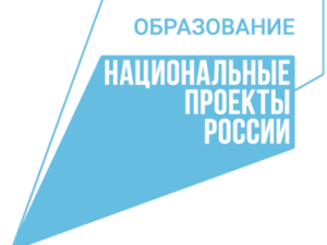 В Якутии более 50 школьных спортзалов обновлены по нацпроекту «Образование» в 2023 году