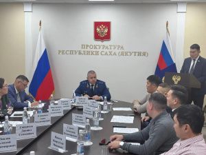 Прокурор республики провел встречу с бизнес-сообществом