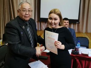 Во ВСИЭМ-ЯКИТ состоялась конференция, посвященная юбилею Конституции РФ