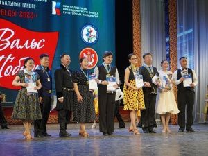 Праздник танца и красоты «Вальс Победы-2022»