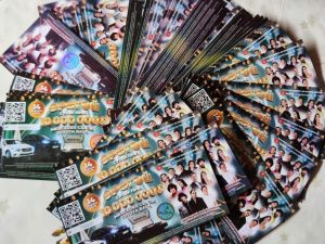 С организаторов лотереи «Ɵрɵгɵй» взыскан доход 18 млн рублей