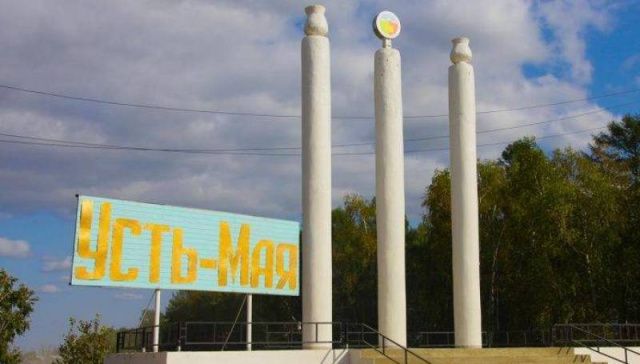 «Уборка снега в сентябре»: подробности обысков в правительстве Якутии 