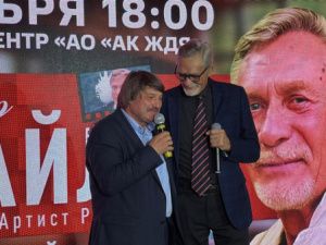 Александр Михайлов и «Ёшкин кот»