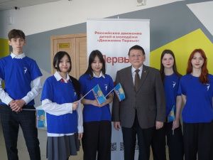 Урок мужества: память о прошлом и взгляд в будущее