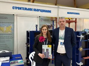 В Якутске открылась выставка  «Стройиндустрия Севера. Энергетика.ЖКХ»