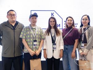 Российский экспортный центр провел деловую игру,