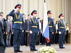 «Моя любовь, душа моя – Россия!»: Президентская академия открывает V сезон Всероссийского гражданско-патриотического диктанта
