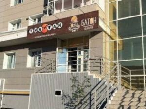 В Якутске закрыли мини-пекарню из-за нарушений санитарных норм