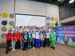 В Якутске впервые состоится образовательный проект «Путь к Олимпу»