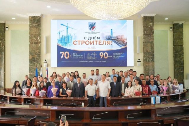 Важно: Строителей Якутска поздравили с профессиональным праздником