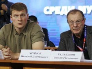 Александр Поветкин:  «Бокс зря считают не командным видом спорта»