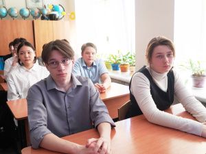 Урок мужества: память о прошлом и взгляд в будущее