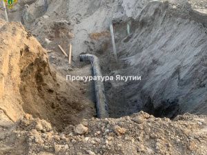 Погиб на работе: расследование завершено