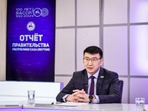 Сергей Местников: в Якутии создается современное образовательное пространство