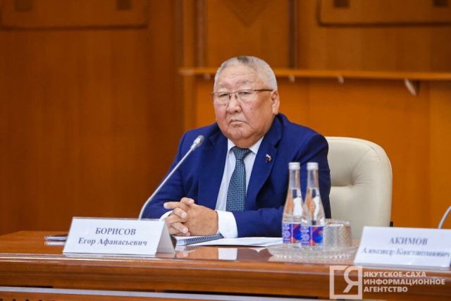 Егор Борисов: «Якутия всегда была в центре внимания президента Российской Федерации»