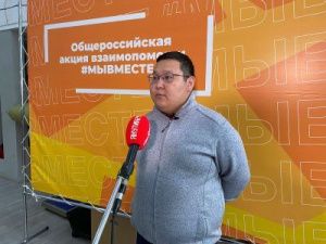 Айыллаан Винокуров: Призываем быть вместе в поддержке мобилизованных якутян