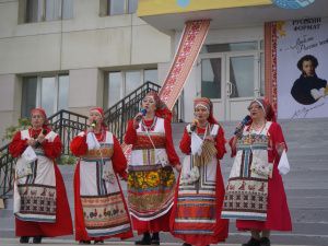 Концерт «Русский формат»