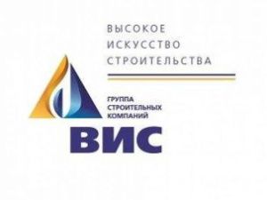 Компания «ВИС» намерена построить Арктический центр стоимостью 18 млрд рублей. Она зарабатывает в Якутии на строительстве школ 