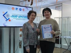 Событие: Завершилась выставка-ярмарка «Мир Арктики»