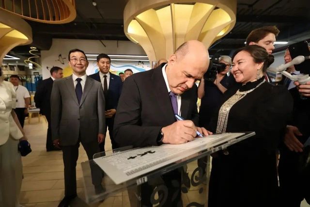 Раздражающий визит премьер-министра правительства РФ в Якутию 