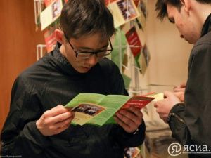 В Якутске 5 ноября пройдет ярмарка-выставка учебных мест и профессий «Профориентация-2024»