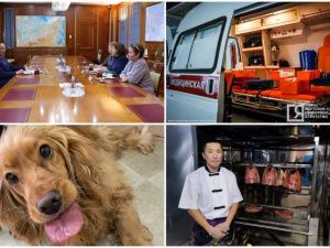 Что произошло в Якутии 12 февраля: обзор событий за день