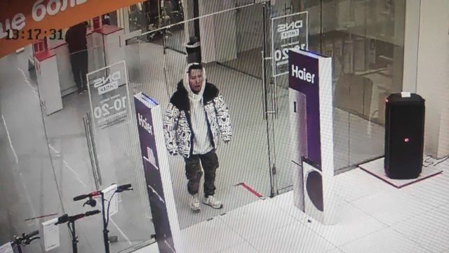 Внимание! Розыск! Украл приставку