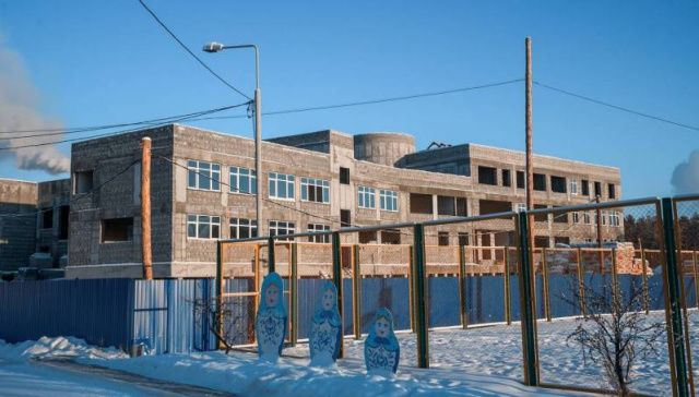 Минобрнауки Якутии объявило о тестировании абитуриентов Международной арктической школы