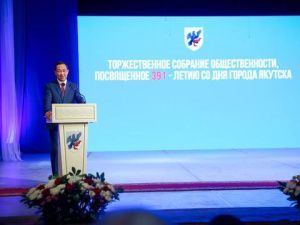 Айсен Николаев поздравил с 391-летием со дня основания города Якутска