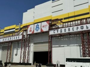 Компанию в Якутске оштрафовали на 1,2 млн за коррупционную схему с лесопильным цехом