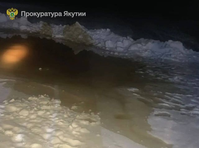 Об организации проверки по факту разлива нефтепродуктов