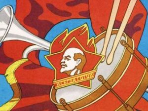 В Якутске отметят 95-летие якутской пионерии