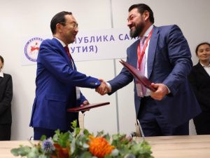 ВЭФ-2023: Компания «ЭкоТехИнвест» станет инвестором модернизации жидкотопливных котельных в Якутии