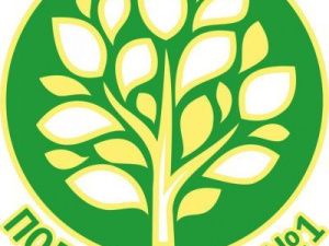 Поликлиника №1 приглашает на Ярмарку здоровья