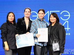 В Якутске наградили победителей народного голосования премии «ЭЙГЭ-2024»