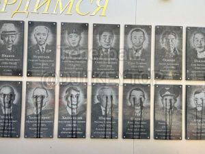 В селе Техтюр вандалы испортили мемориальную доску, посвященную участникам ВОВ: Полицией проводятся оперативно-розыскные мероприятия