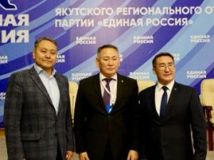 Фракция ЕР определилась с выдвижениями спикера Ил Тумэна и сенатора