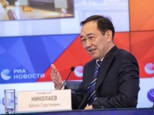 Айсен Николаев: «Освоение Якутии без теснейшей кооперации с российской наукой невозможно»