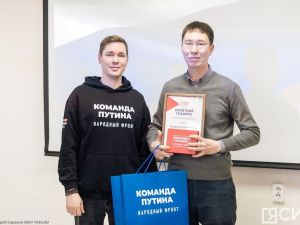 Известные якутяне стали лауреатами общественной премии Народного фронта