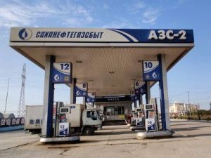 В Якутии подорожал бензин «Саханефтегазсбыта»