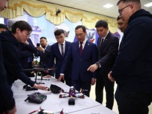 В Якутии открылся Центр по обучению операторов беспилотных летательных аппаратов