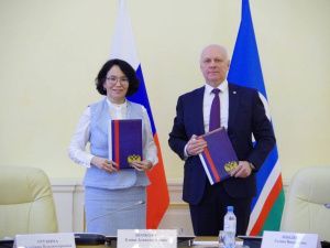 Банк России и Минтруд Якутии будут совместно повышать финансовую грамотность жителей республики