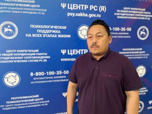 Владимир Скрябин дал рекомендации для родственников участников СВО