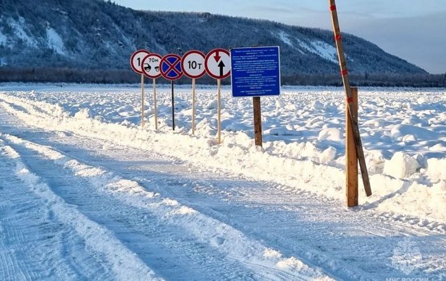 В Алданском районе открыли ледовую переправу Нижний Куранах – Угоян