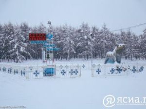 Оймякон назван одним из самых отдаленных от цивилизации населенных пунктов